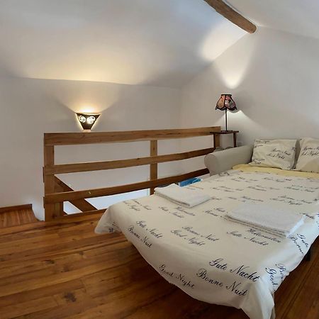 Гостевой дом Quinta Da Fontoura Alquerubim Экстерьер фото